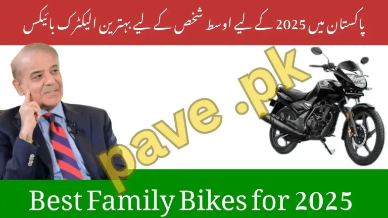 Best Family Bikes for 2025 Comfortable & Affordable EV Options Under PAVE