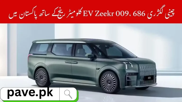Chinese Luxury EV Zeekr 009 Launched in Pakistan