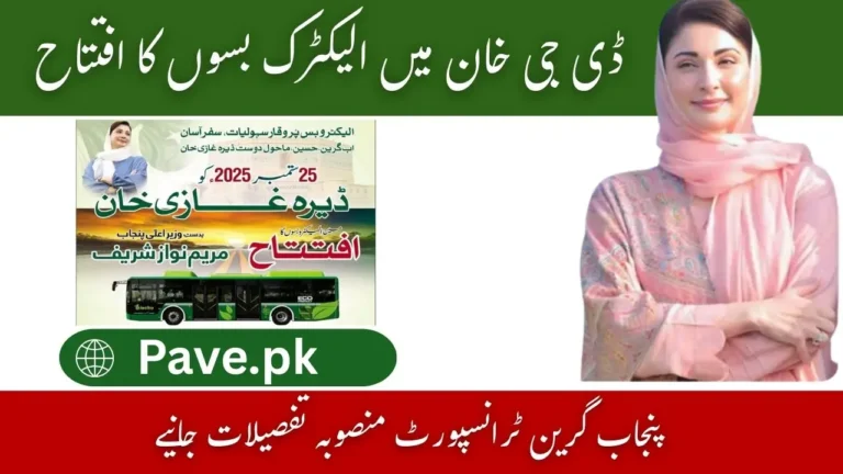 Eco-Friendly Bus Launch in DG Khan