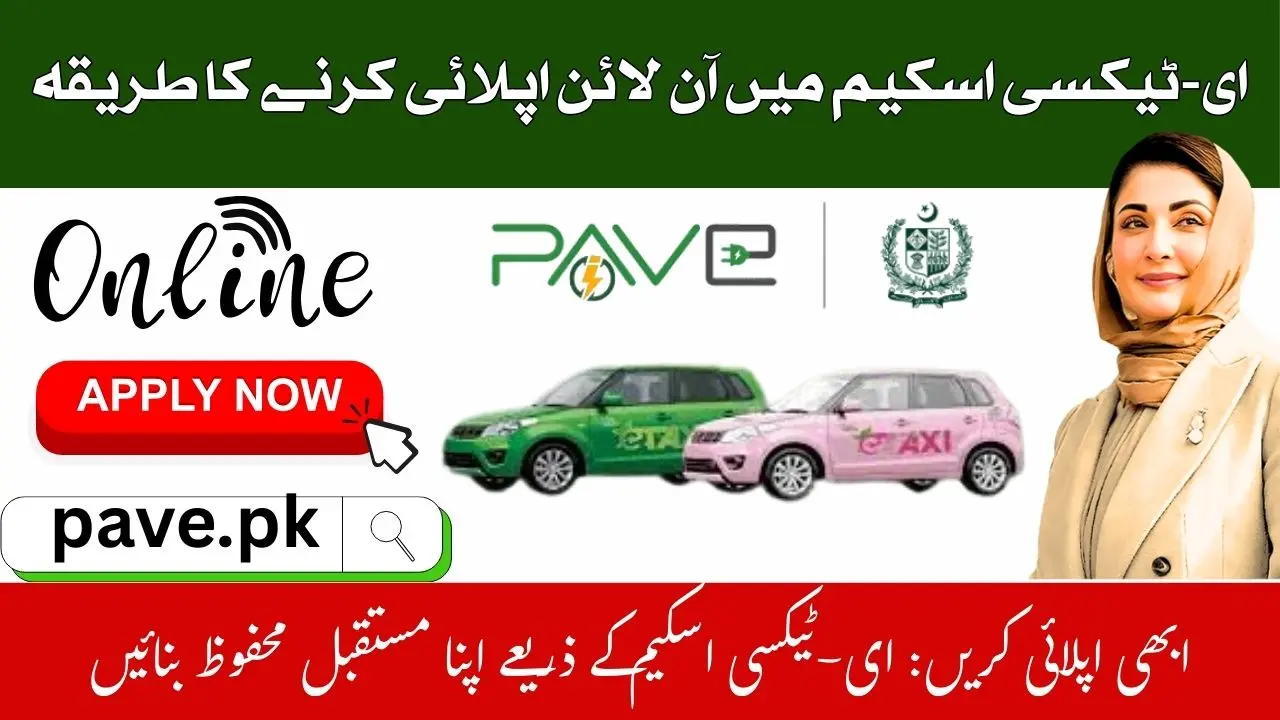 How to Apply for E-Taxi Scheme 2025 – Complete Online Registration Guide 1 How to Apply for E-Taxi Scheme 2025