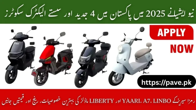 New Asia Launches 4 Affordable Electric Scooters in Pakistan October 2025 – Ramza Series Overview 6 New Asia Launches 4 Affordable Electric Scooters in Pakistan 2025