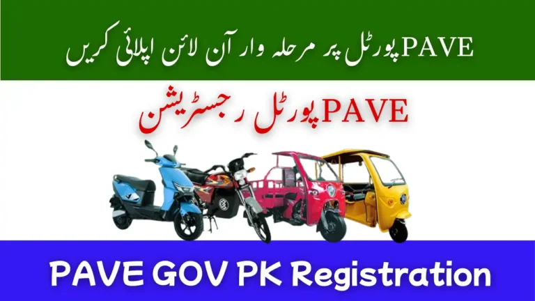 PAVE GOV PK Registration