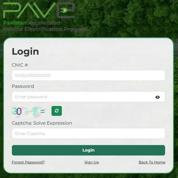 PAVE Login Form