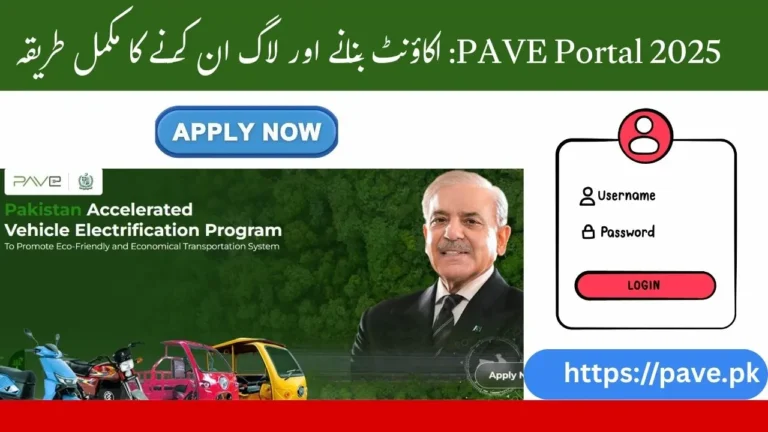 PAVE Portal Create Account 2025