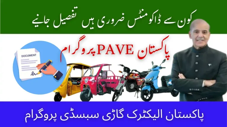 PAVE Required Documents 2025 (Phase 2) – Updated December List for Online Application 2 PAVE Required Documents