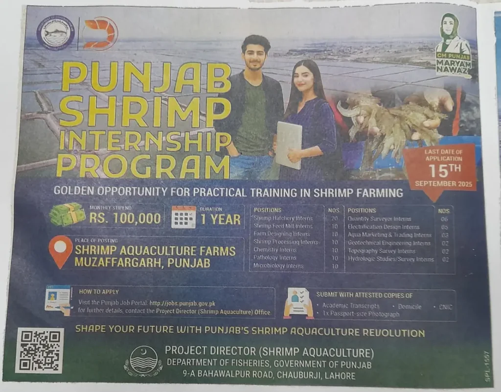 Shrimp Farming Internship in Pakistan 2025 – Govt Paid Internship Rs. 1 Lakh/Month 3 Shrimp Farming Internship in Pakistan 2025