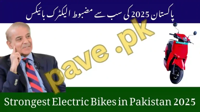 Strongest Electric Bikes in Pakistan 2025