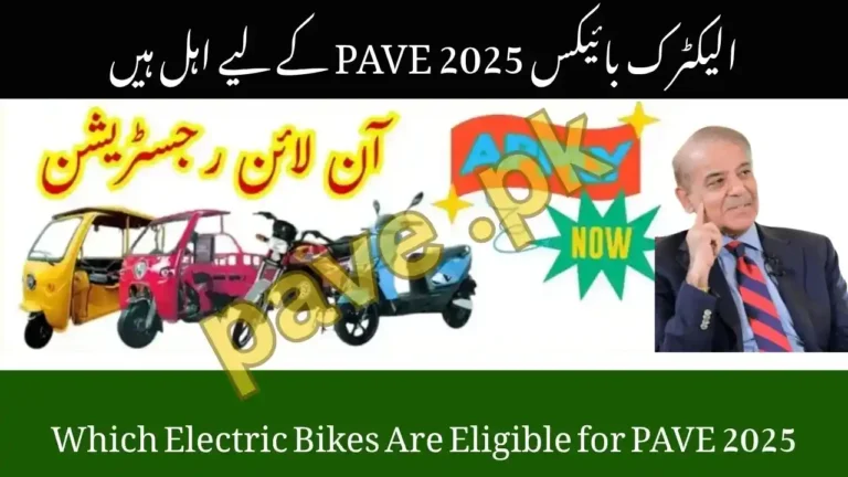 Which Electric Bikes Are Eligible for PAVE 2025