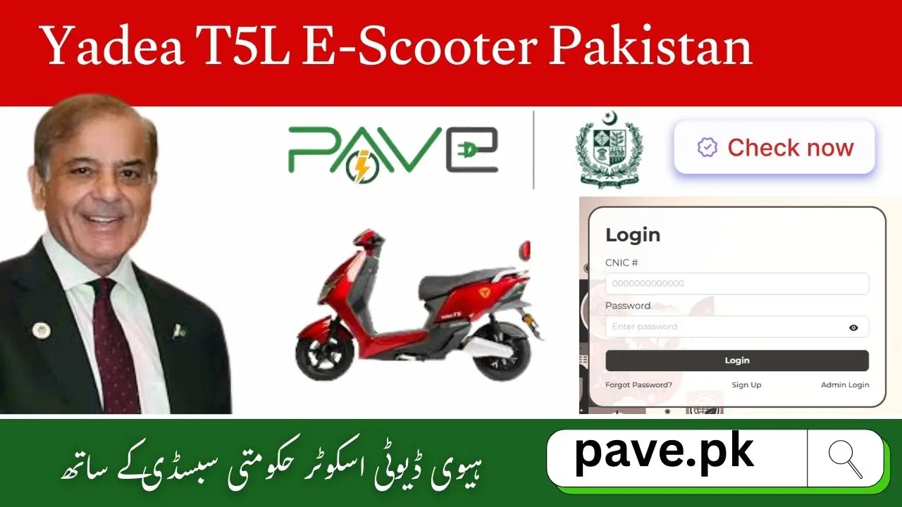 Yadea T5L E-Scooter Pakistan – Heavy-Duty Electric Scooter with Govt Subsidy 1 Yadea T5L E-Scooter Pakistan