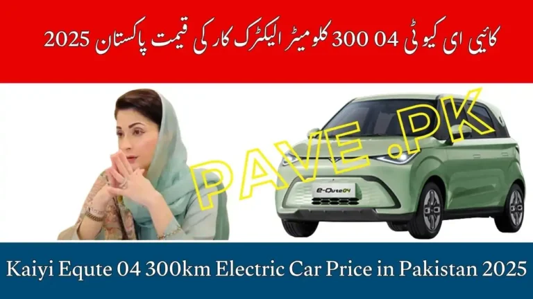 Kaiyi Equte 04 300km Electric Car Price in Pakistan 2025 E-Taxi 2 Kaiyi Equte 04 300km Electric Car Price in Pakistan 2025