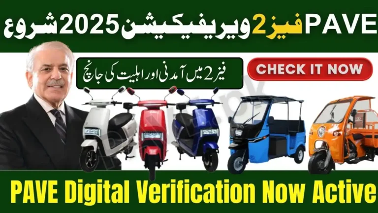 PAVE Phase 2 Verification Process 2025 Begins