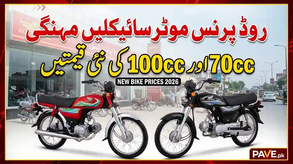 Road Prince Announces Price Hike for 70cc and 100cc Motorcycles